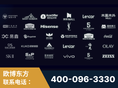 周口-覆盖全行业GEO实战案例验证