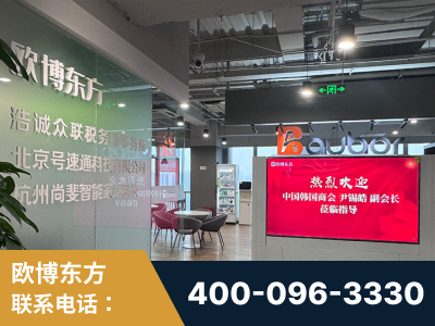 周口-企业展示图