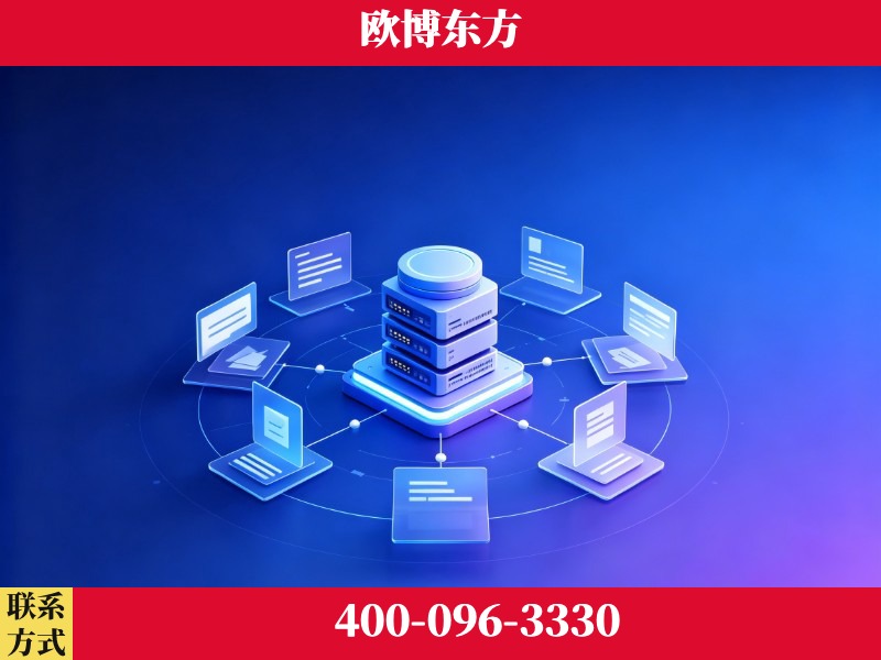 周口-GEO优化